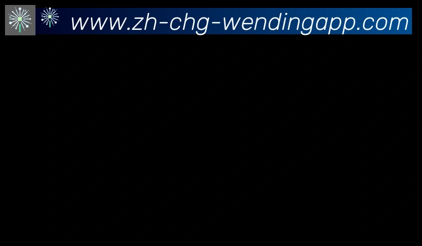 问鼎娱乐官网合作伙伴