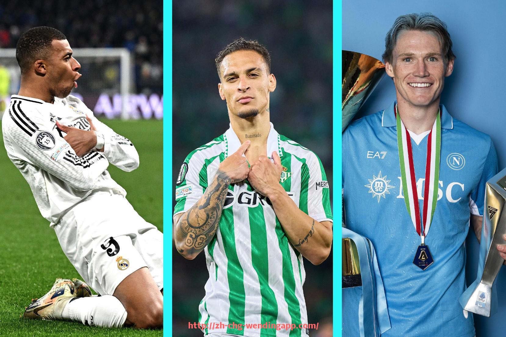 问鼎娱乐官网-神秘代码“2360391Z”背后的英超教练论坛